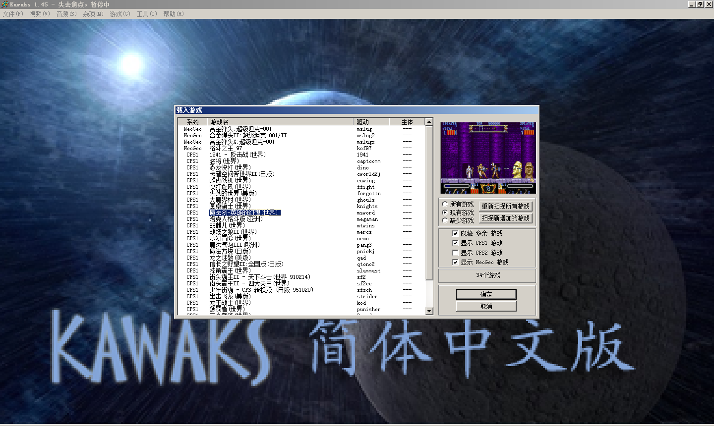 QQ图片20210417105707.png