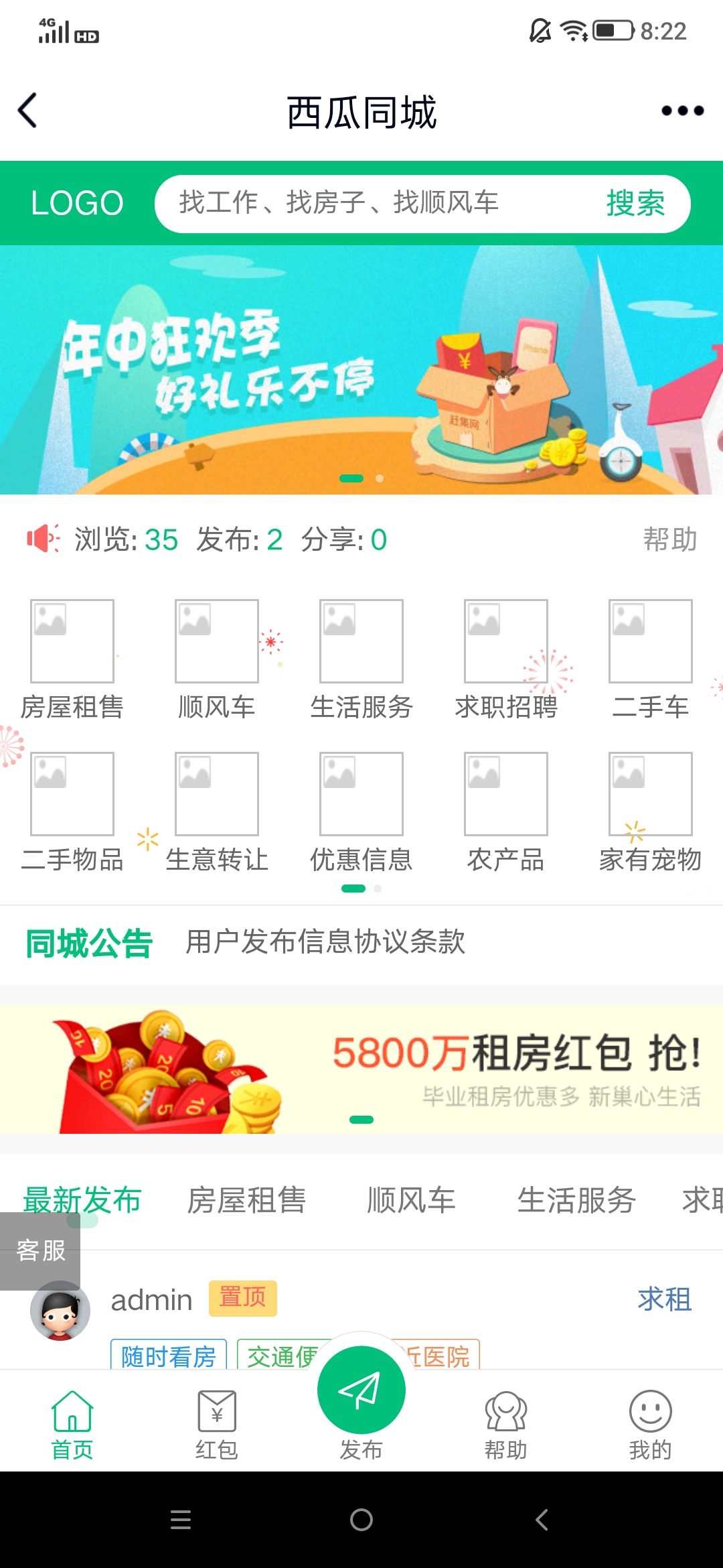 Screenshot_2021-04-26-08-22-12-0678438415.png