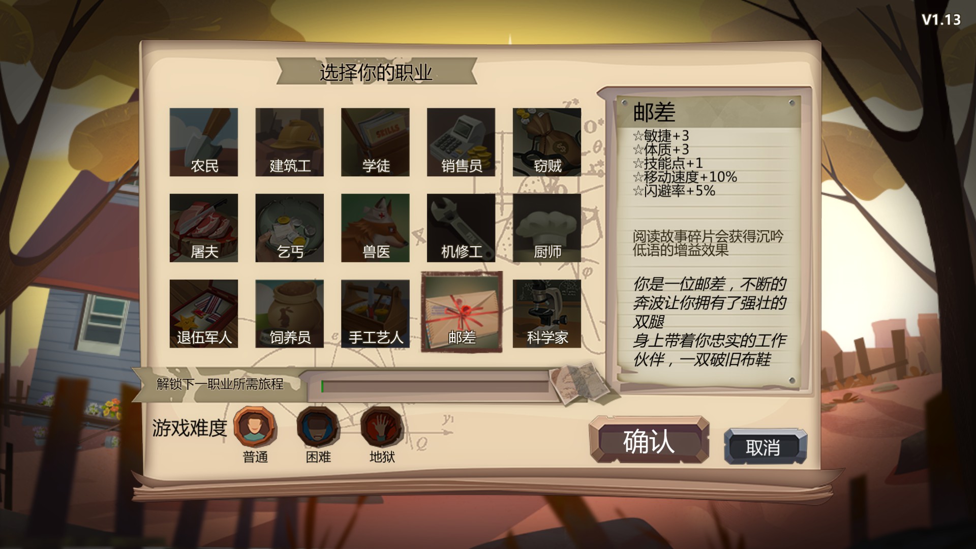 ss_9afe4f26355563a404d76a26a29e9fc4729a56f6.1920x1080.jpg